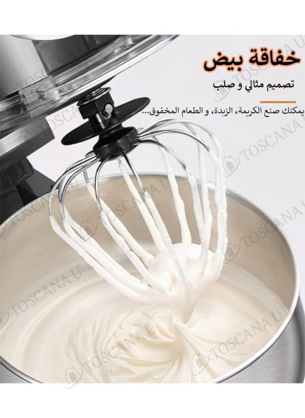 Electric Mixer - Image 5